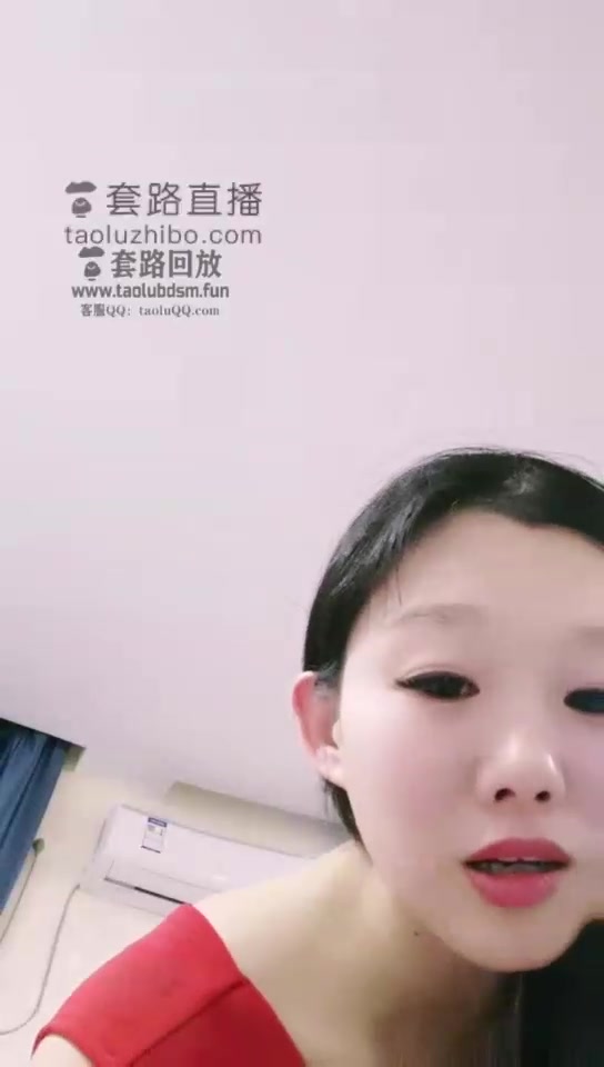 魅宝小祖宗 直播踩踏女奴