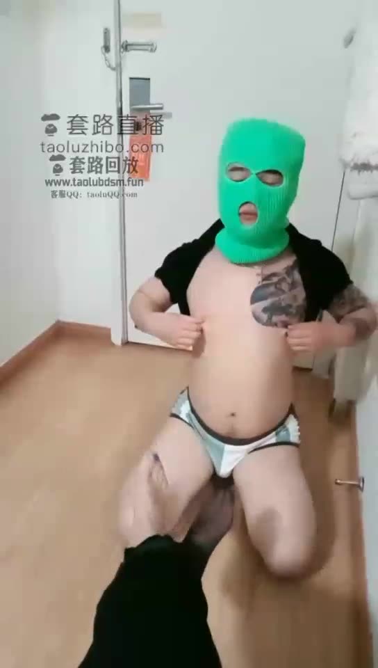 娜美娜 暴打绿奴