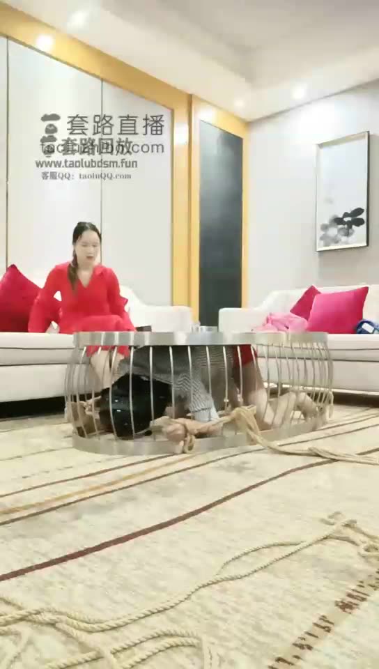 女绳小花 酒店茶几当道具
