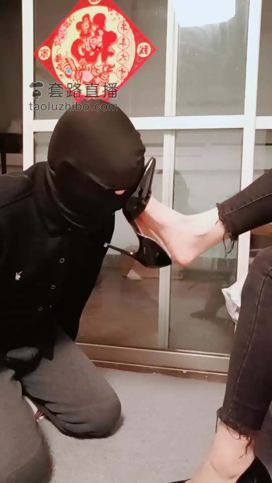 bibi团 家畜的年终考核