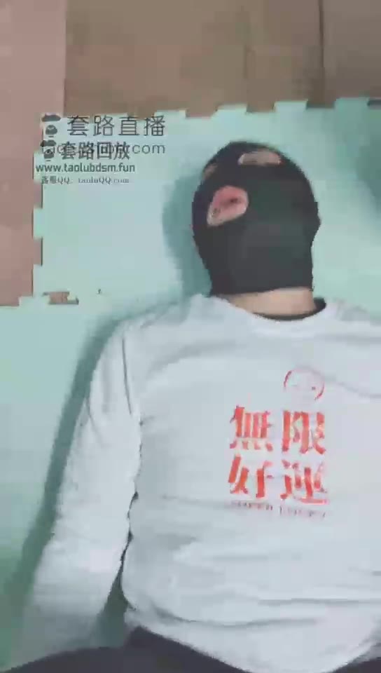 夏琳 玩狗