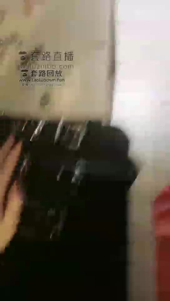 妃妃 干净洁癖的狗子