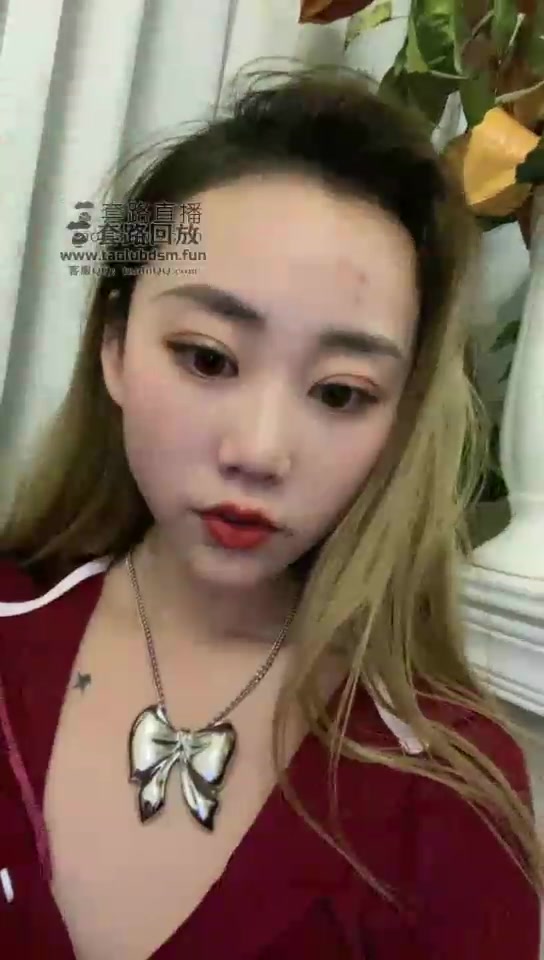 二宝 双S重度鞭打