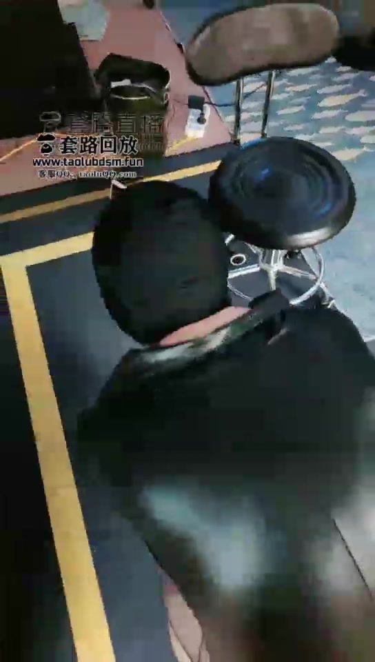 东营天香百合 完全控制