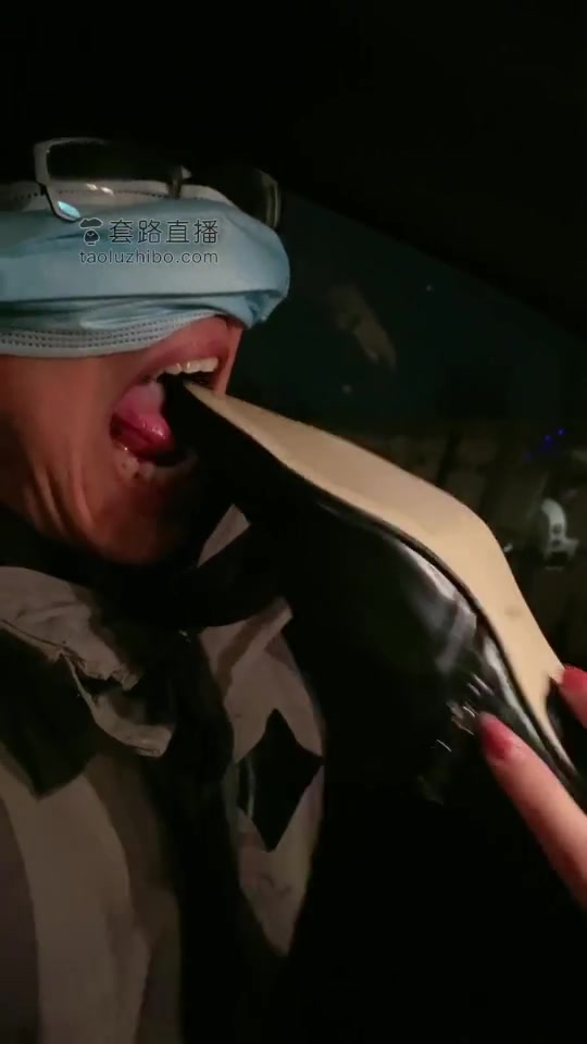 三三 开发滴滴司机