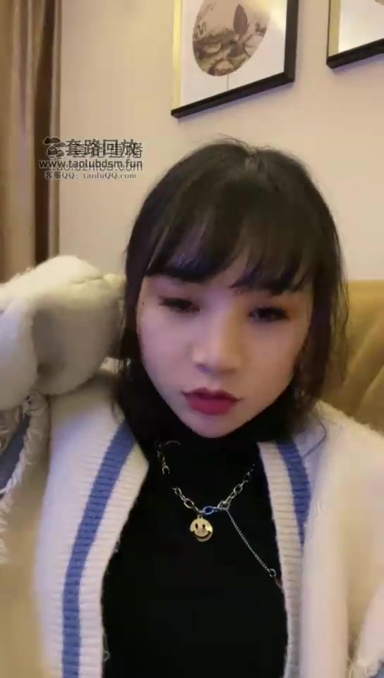 夏天 足疗店又来一只贱狗