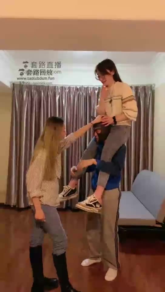 二宝和领主老大 双S骑马奴 体力透支 喝大量尿