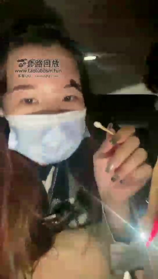 Aki粤语女王 野外车里调教