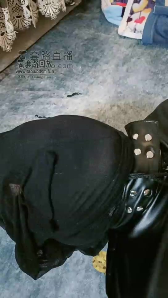 内蒙一一 全包束缚