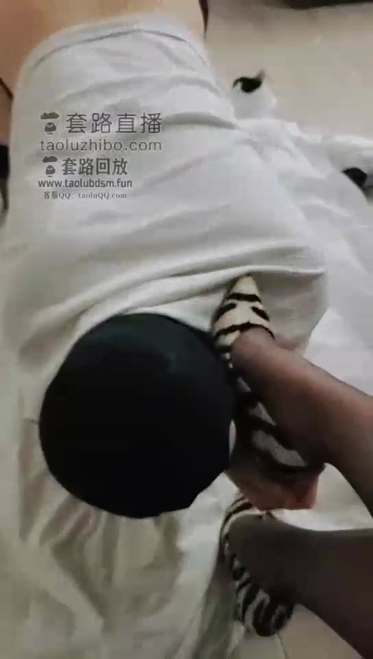 魅主 玩弄小公畜