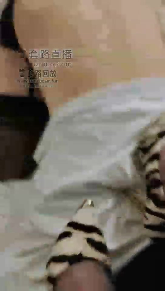 魅主 玩弄小公畜
