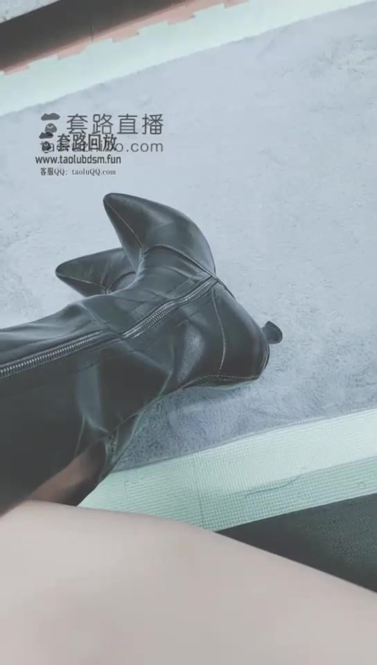 灵竹 捆绑调教