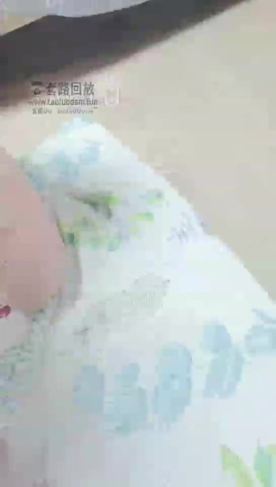 成都冰姬女王 开发小骚包奶狗 榨干 红绿灯