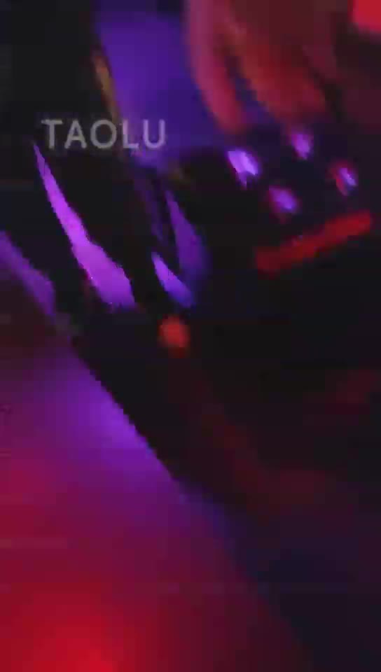 乐爷 SM酒吧调教