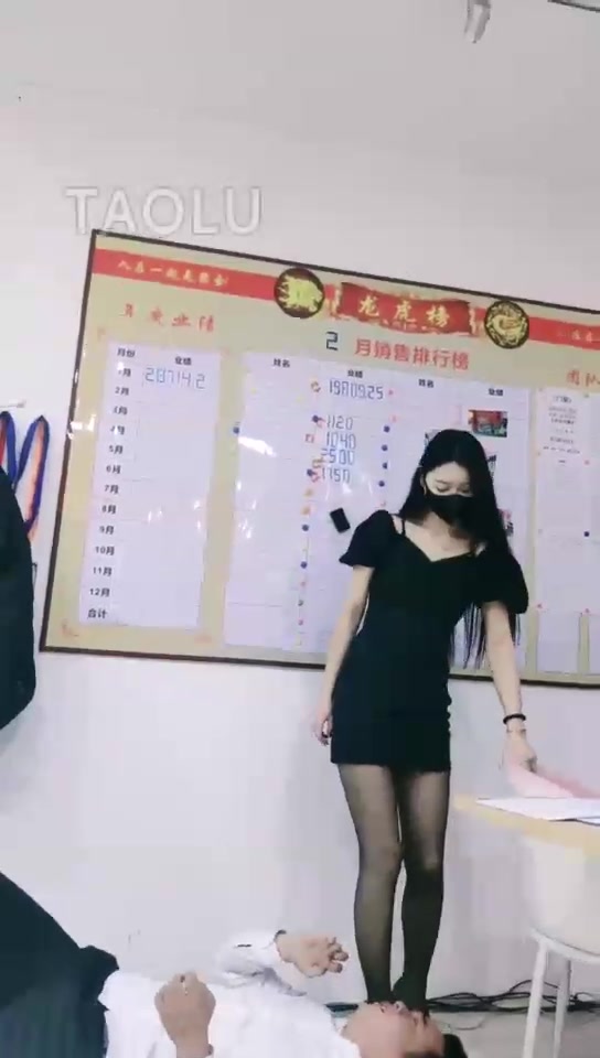 小贱MT 剧情 办公室调教 有圣水高跟鞋全体重踩踏