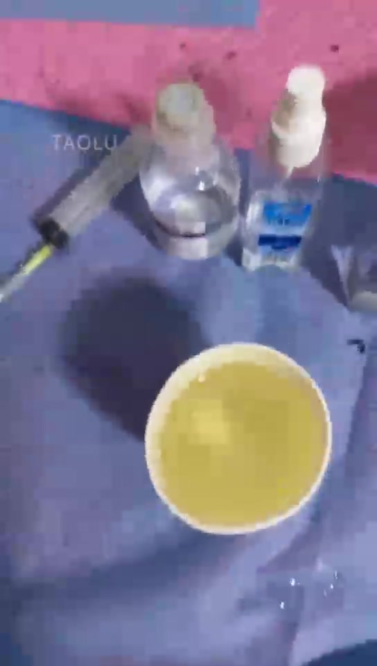 苏州艾拉 第一视角 护士白丝 红绿灯
