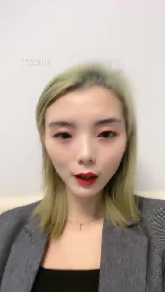 紫烟 女上司和她的下属