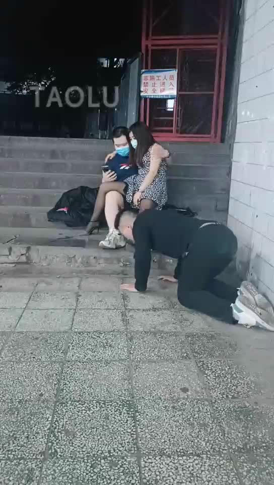 Couple master outdoor humiliation abuse male god