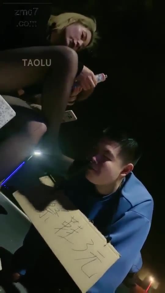 紫烟  剧情片 路边擦鞋匠的生活