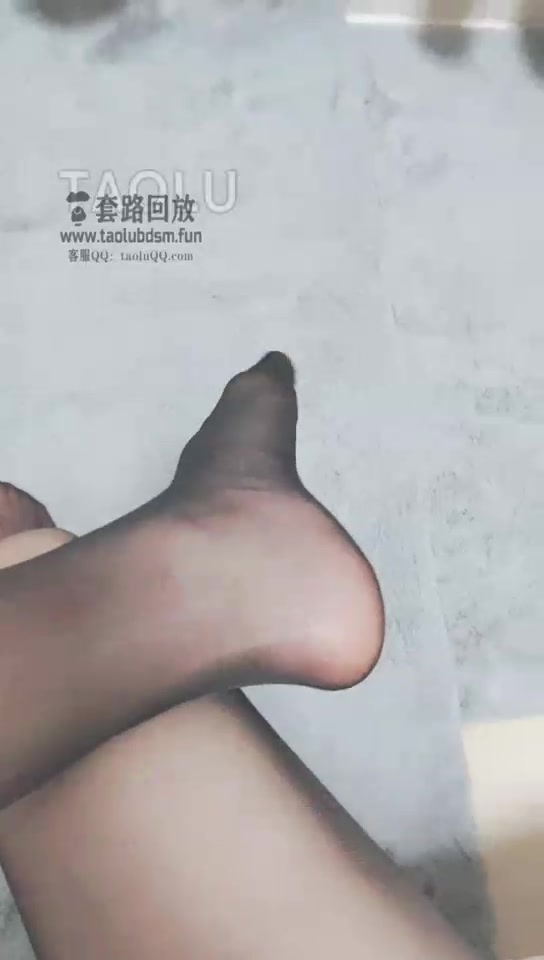 灵竹 调教 丝袜 深喉