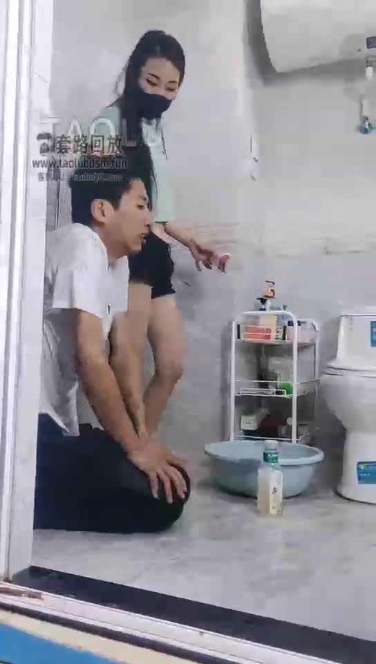 forced holy water shower