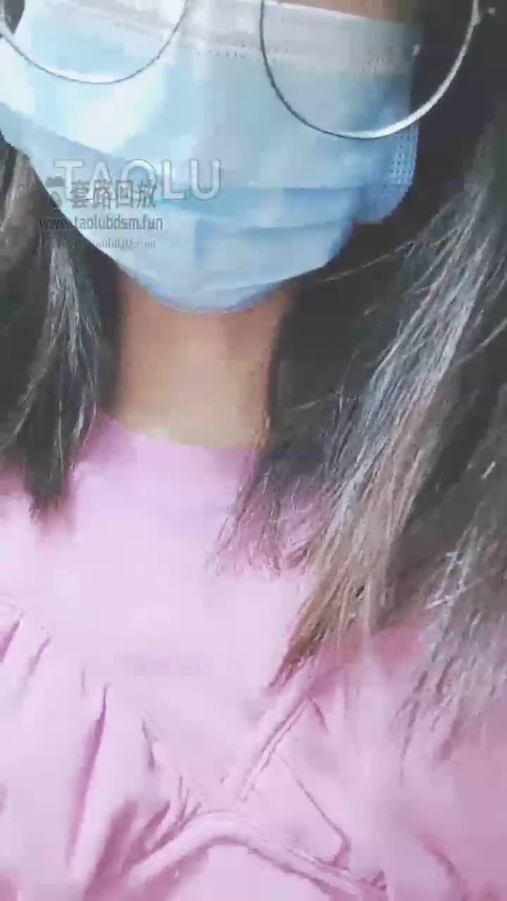 灵竹 惩罚邻居 深喉 踩塌