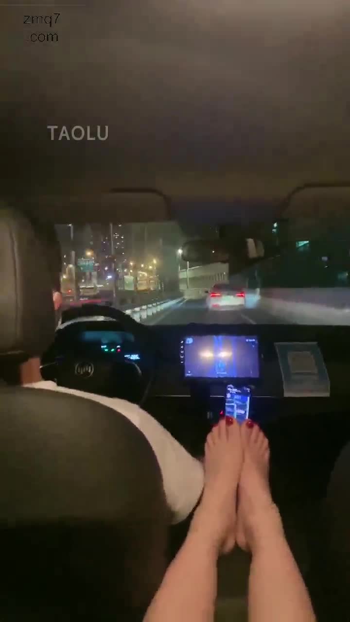 Really strike up a conversation with the Didi driver