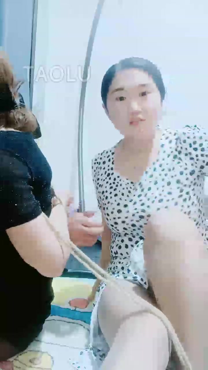 盈盈 五花大绑 看你还不乖