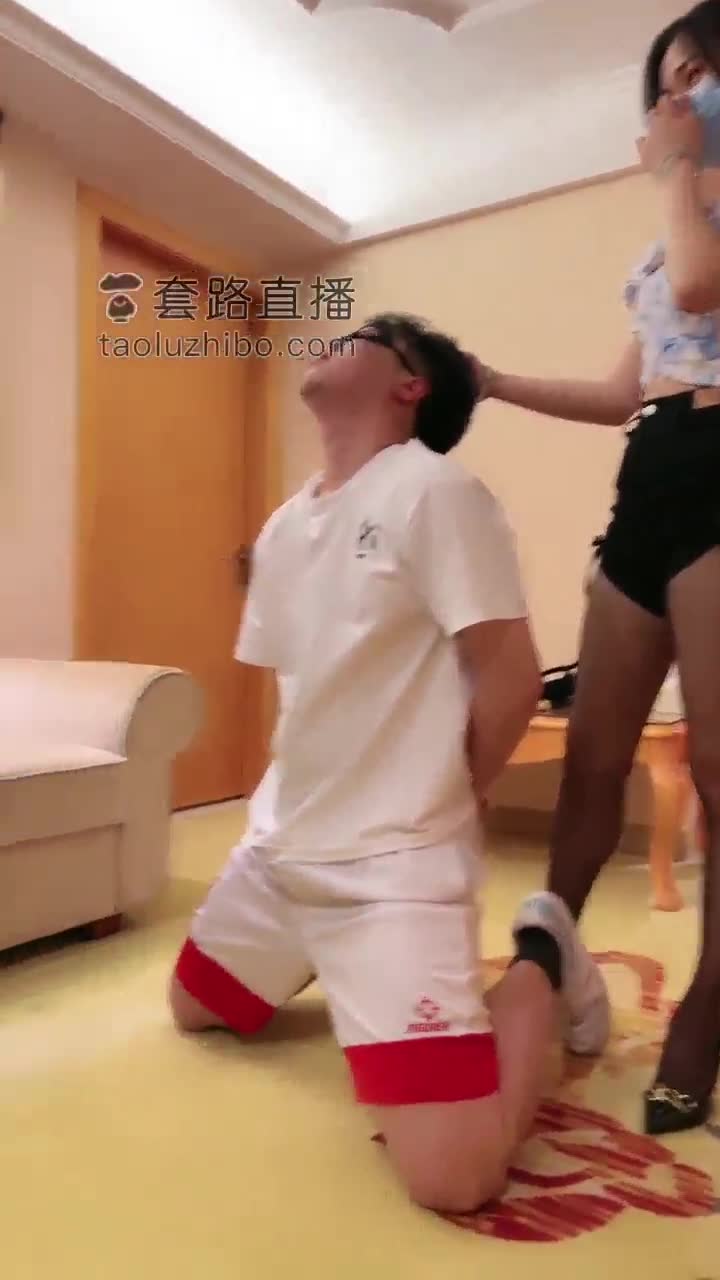 丹祖宗 随性玩情侣奴