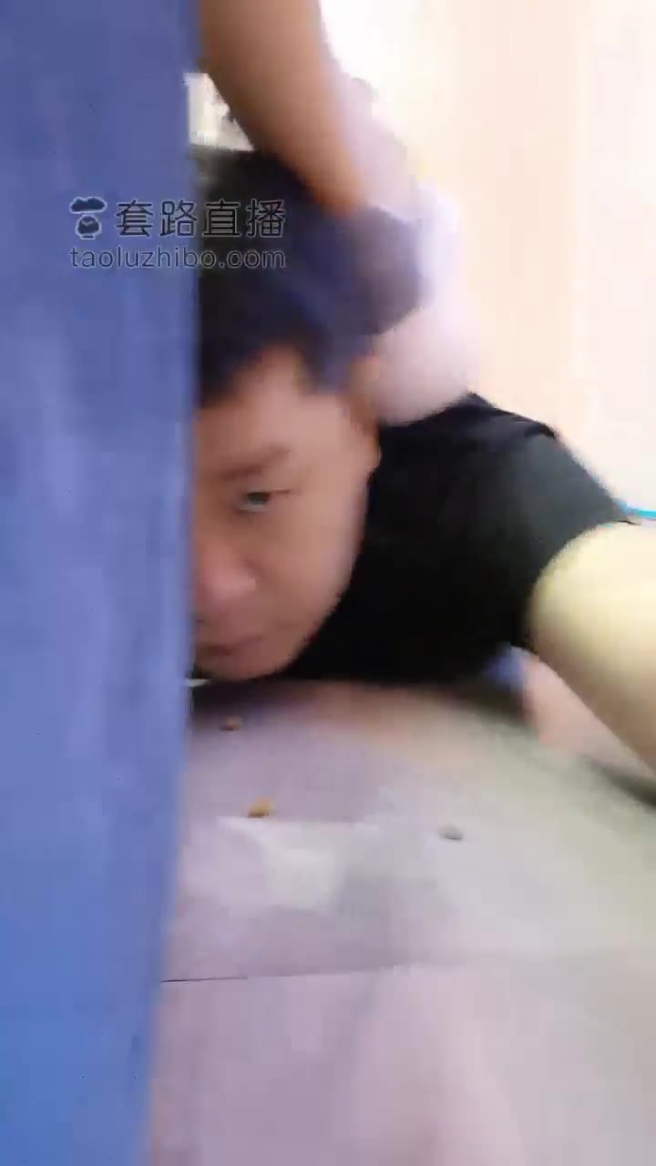文文 主人不知情的直播