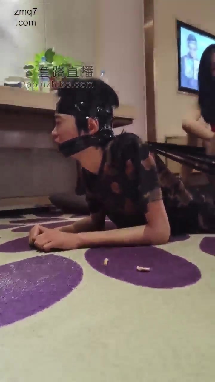 药神 调教小矮人