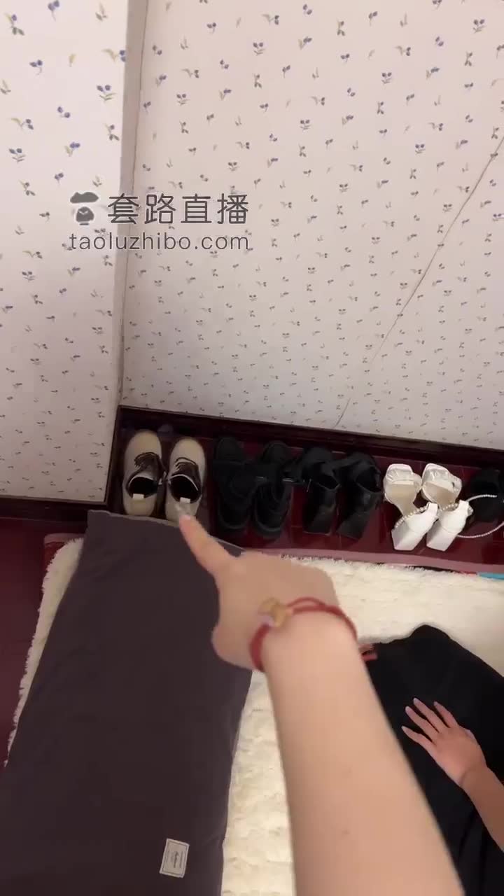 橘子没熟 开发女仆店的素人小姐姐