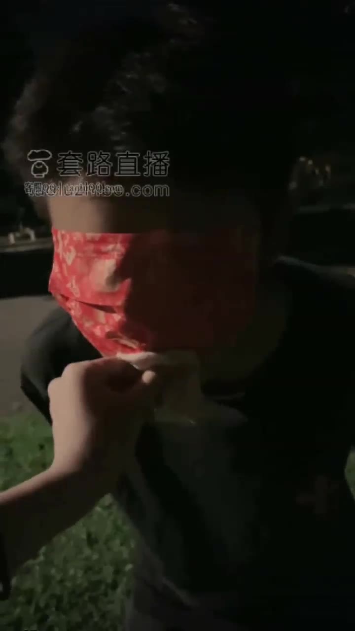 予涵 深夜户外调教