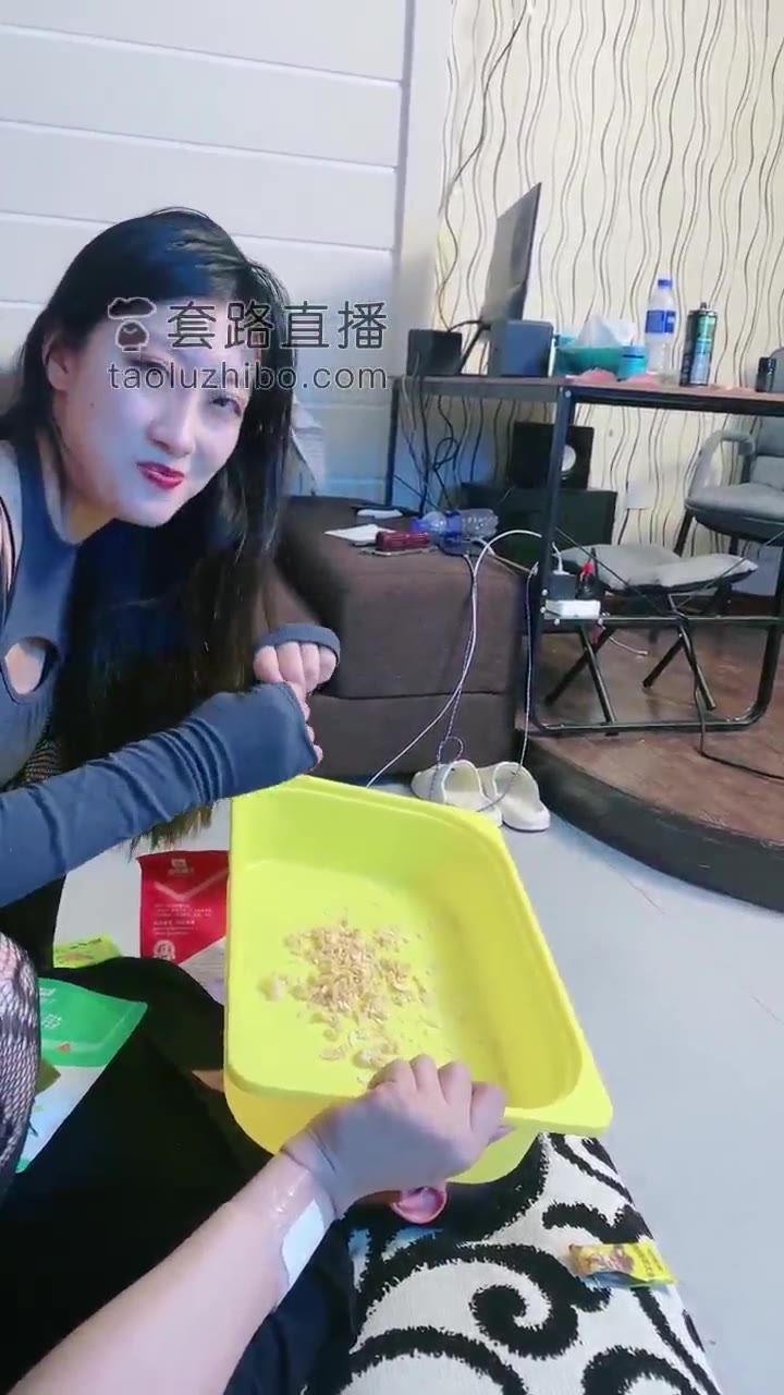 蛇姬 无人格的最高境界