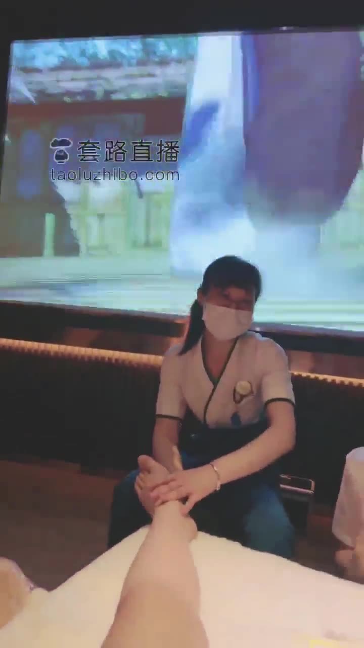 貂蝉 足疗店 极限开发女奴 圣水