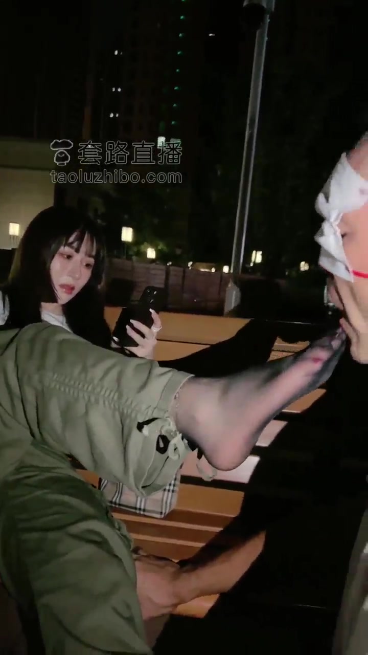 风吟 户外公开调教 半夜里在公园骑马奴