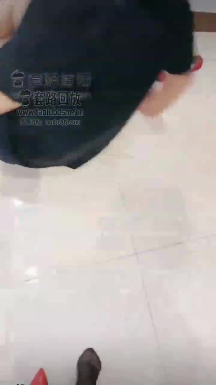 廊坊絔雲 家奴犯错 各种惩罚