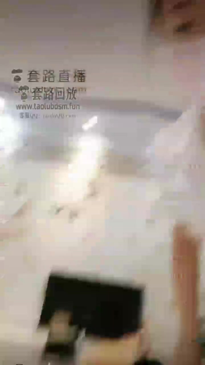 廊坊絔雲 家奴犯错 各种惩罚