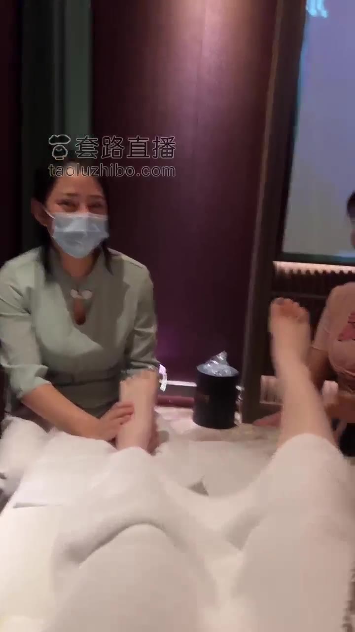 橘子没熟 足浴店开发技师 玩女奴