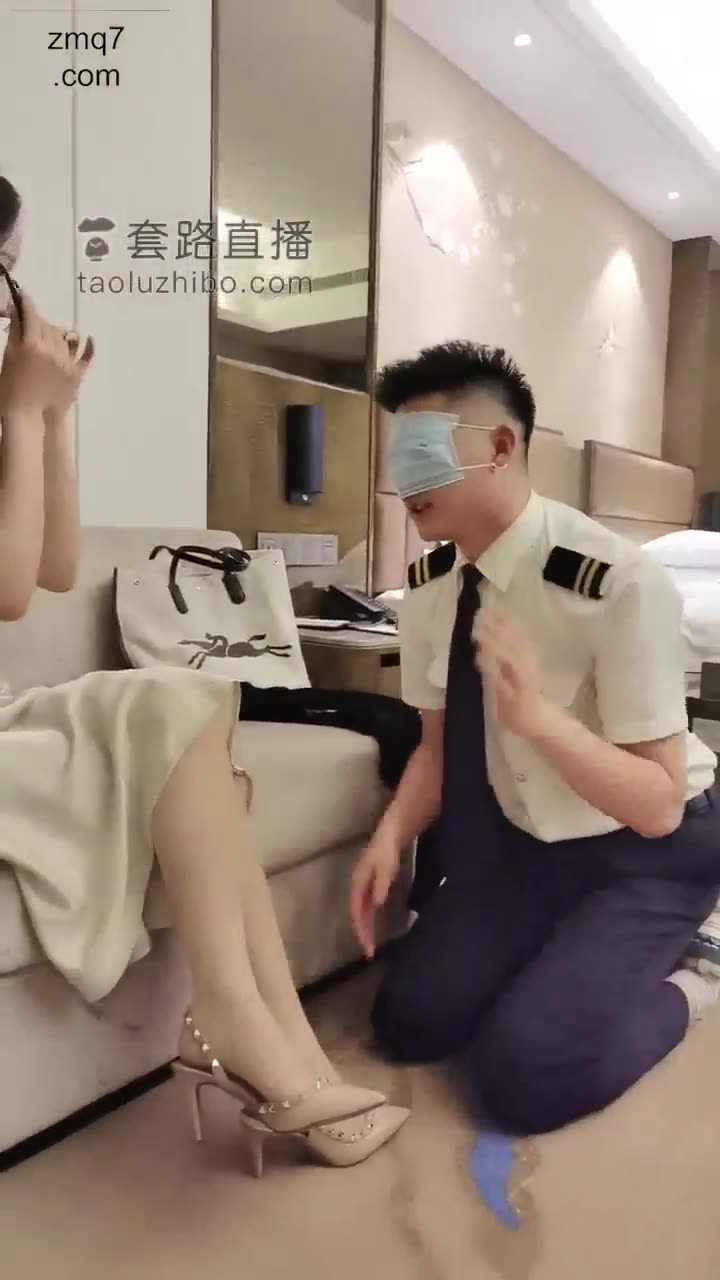 药神 活捉一只在南航当乘务员的狗奴