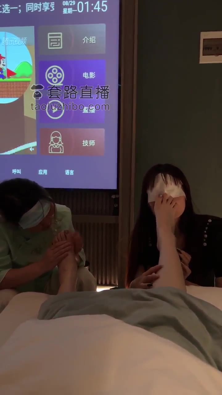 橘子没熟 足浴店开发女按摩师 一起玩女奴