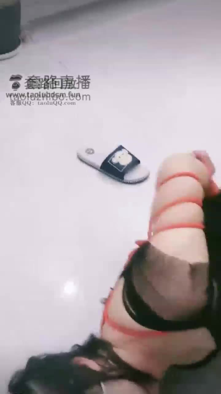 清见 调教女奴 舔脚 捆绑 踩脸