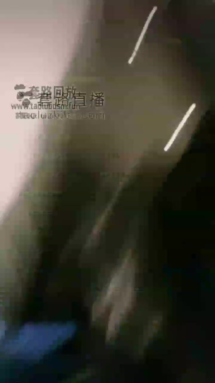 蕊闻 OL制服 职业装调教贱狗