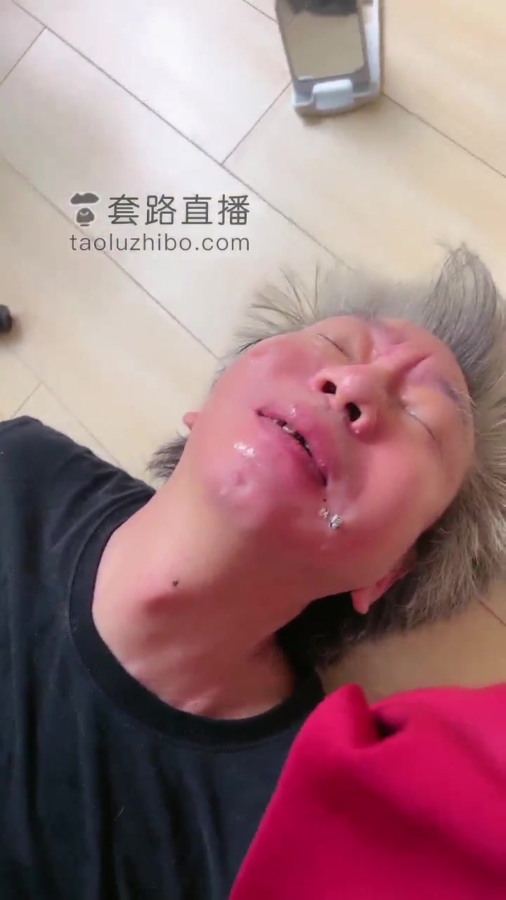 一嬛 60岁的老狗