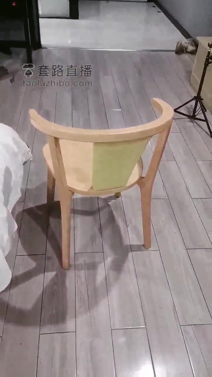 奈奈生 家奴的幸福生活