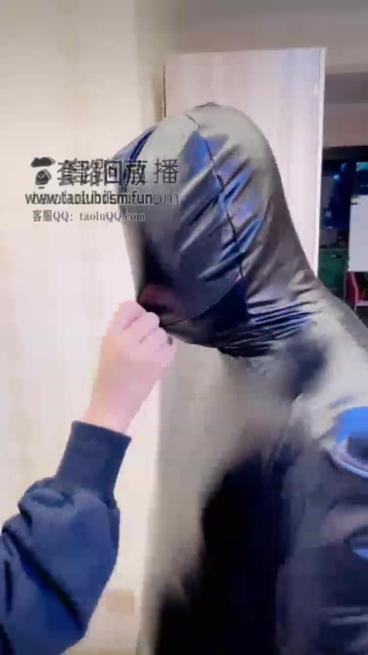 冷凝大大 私奴养成记