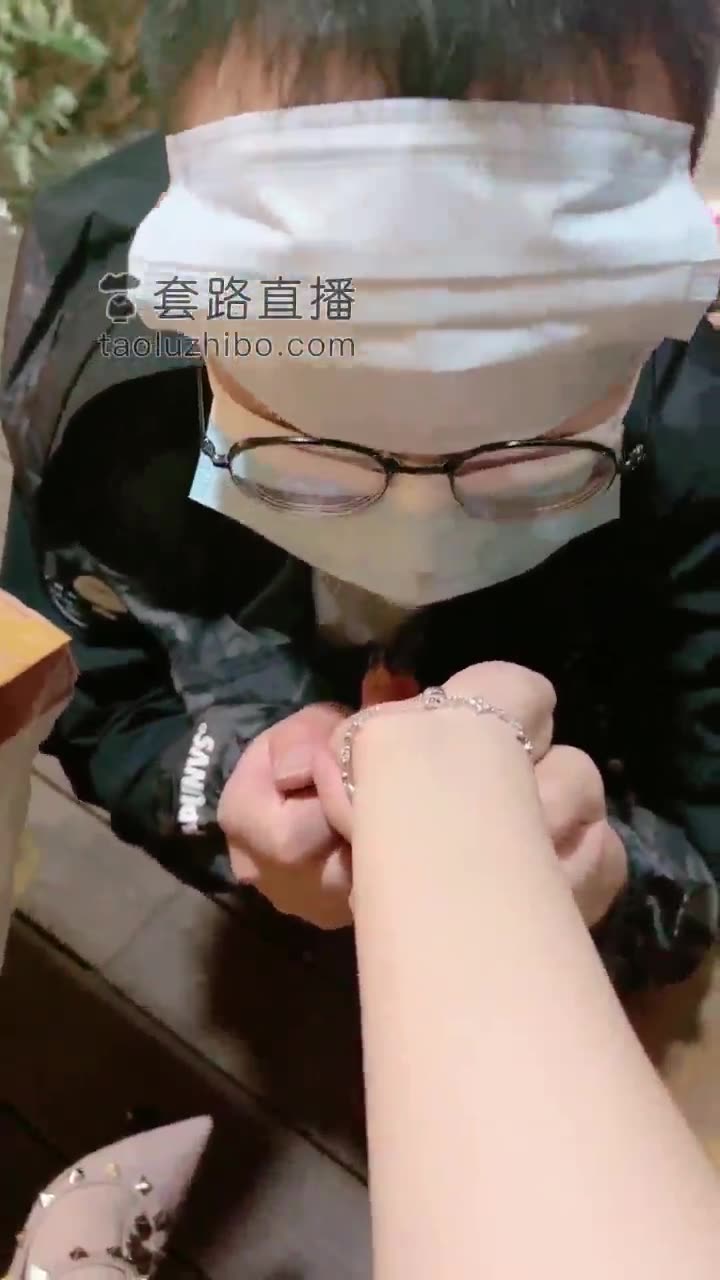 风吟 户外调教