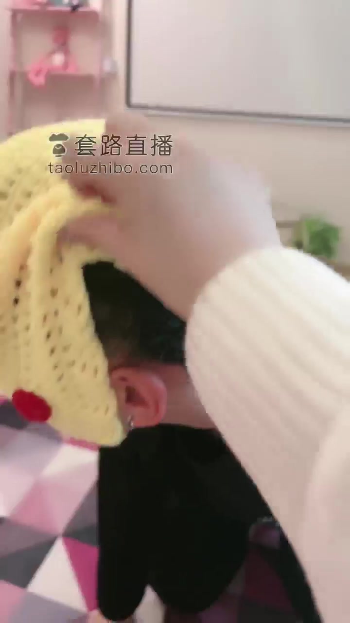 南星 调教 学长初体验