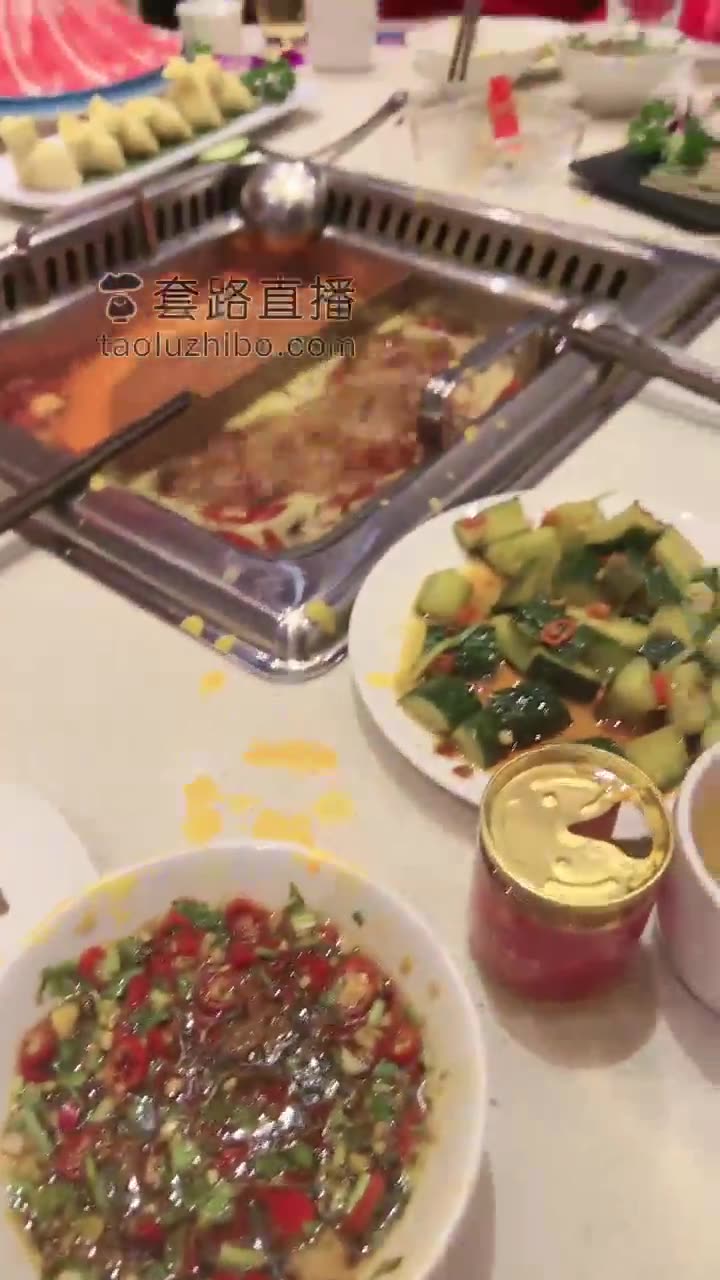 丹祖宗 紧张刺激 火锅店里的调教