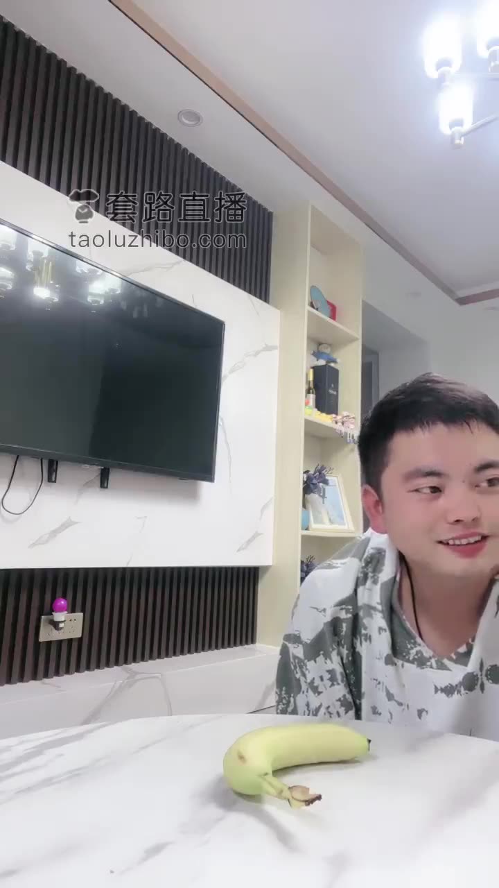 初见 慕慕 番外 瞎玩